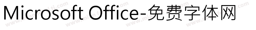 Microsoft Office字体转换